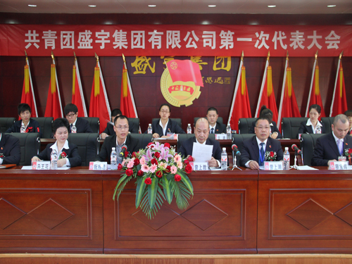 ʢFF֧FίһΈF(hu )¡_(ki)