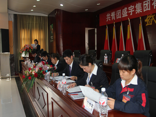 ʢFF֧FίһΈF(hu )¡_(ki)