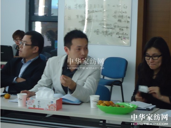 寶縵家紡開(kāi)展“王道”管理知識培訓