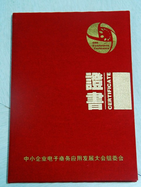 СI(y)̄(w)(hu )_(ki)