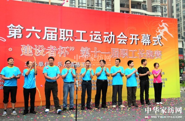 ˹ҼL(chng)ِw|(zh) չFL(fng)