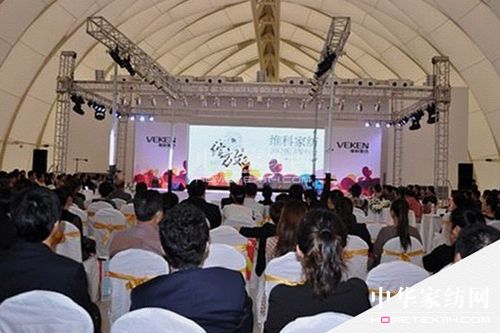 SƼҼ2012Ʒl(f)(hu )¡e