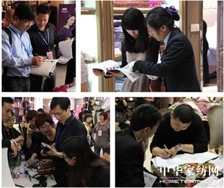 Ӊ(mng)RҼ2012ﶬӆ؛(hu )@GxĻ