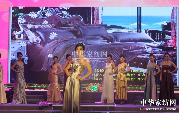 ʢҼ2012I(yng)N(xio)(hu )ﶬƷnӰe