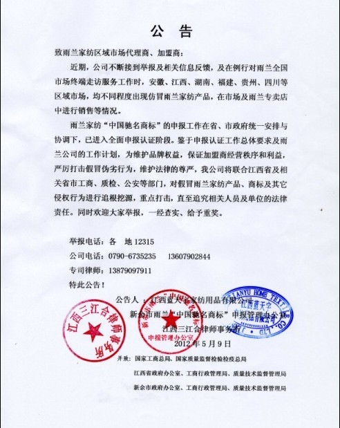 P(gun)ڇðmҼa(chn)Ʒ̘˵Ĺ