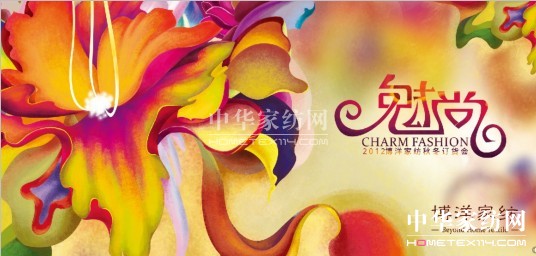 Ҽ2012ﶬ؛(hu )5ʢ_(ki)