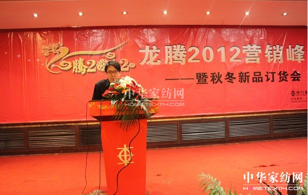 |Cv2012I(yng)N(xio)(hu )ﶬƷl(f)(hu )