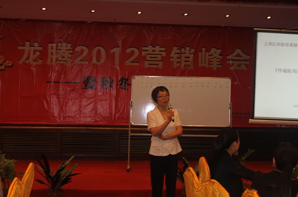 |Cv2012I(yng)N(xio)(hu )ﶬƷl(f)(hu )