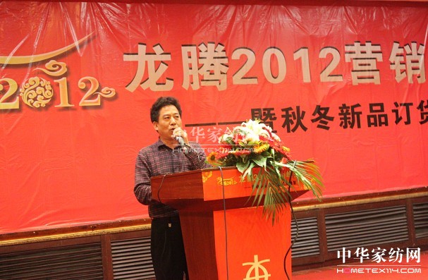 |Cv2012I(yng)N(xio)(hu )ﶬƷl(f)(hu )