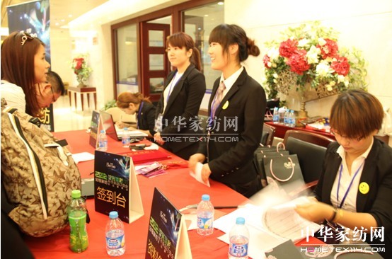 zҼ2012ﶬƷӆ؛(hu )ƷƷ(hu )ȼ醢Ļ