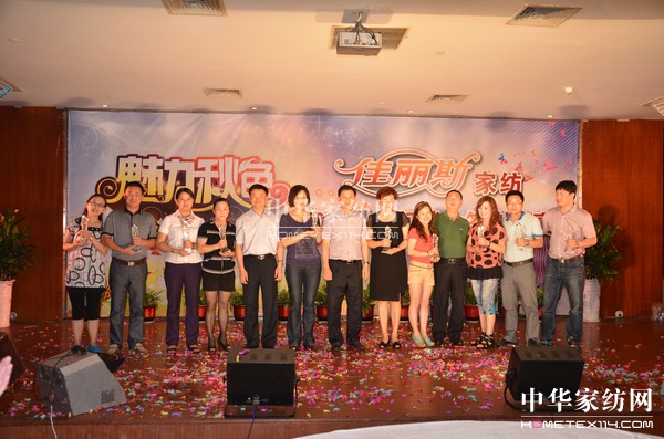 ˹2012ﶬӆ؛(hu )ʢ_(ki)Ļ