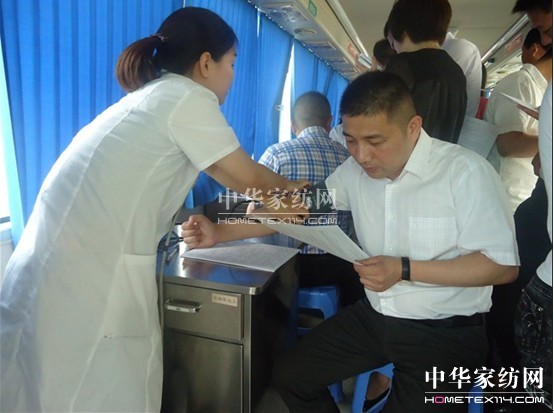 c(din)c(din)εΟѪ⌚z(i)īI(hu )