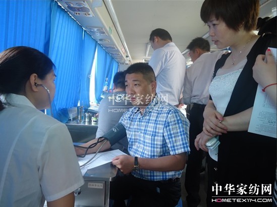 c(din)c(din)εΟѪ⌚z(i)īI(hu )