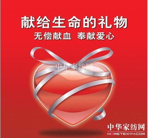 zҼo(w)IѪ Ð(i)ů(hu )