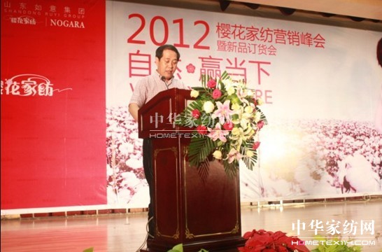 2012ѻҼI(yng)N(xio)(hu )ʢ_(ki)