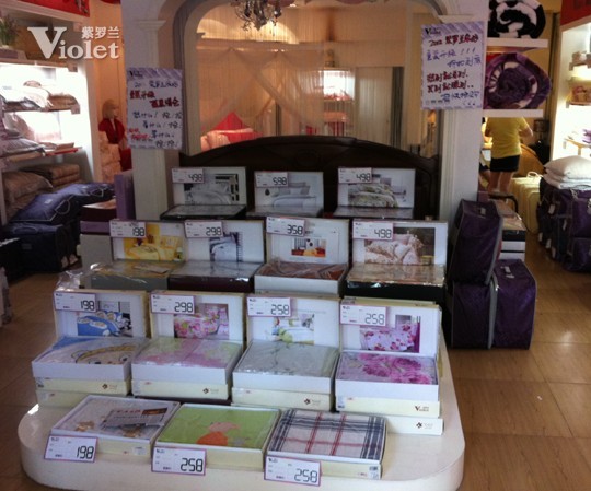 _m(zhun)u(mi)bN(xio)M(jn)