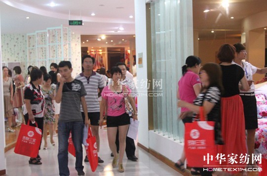 2012꼪ҼﶬƷl(f)(hu )