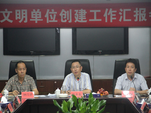 ʢFϳʡλ(chung  )R(hu )