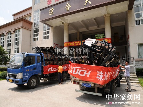 ʢFhί(lin)늚W(xu)ε(yng)