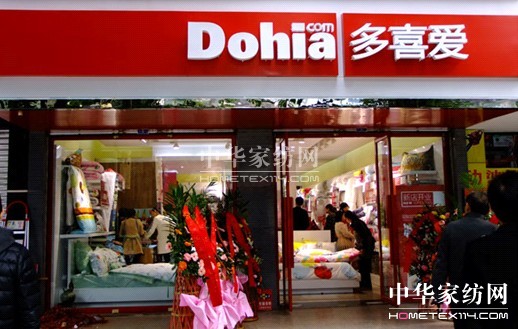 ϲ(i)ҼԄ(chung  )I(y)l(f)չԭ(dng)