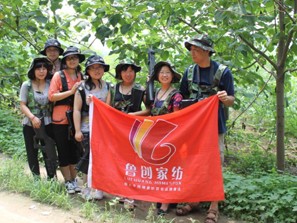 (chung  )ҼɽΈAM(mn)Y