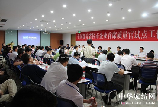 ȫϯ|(zh)ƶȽ(jng)򞽻(hu )ھӉ(mng)R_(ki)