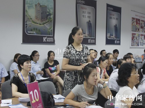 PʢҼ2012ﶬƷӖ(hu )AM(mn)ɹ