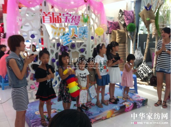 zҼꎵHӻ(dng)ȫo(sh)