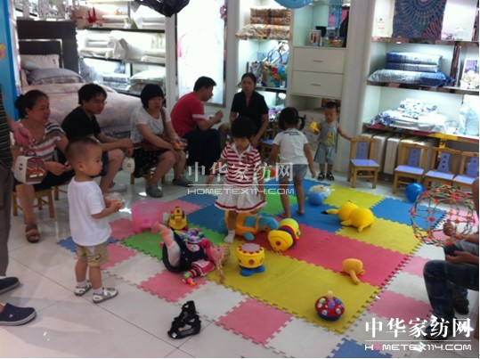 zҼꎵHӻ(dng)ȫo(sh)