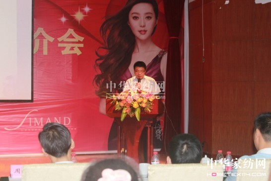 �Pʢ�Ҽ����T(m��n)վ��Ʒ���ƽ��(hu�� )ҫ��(d��ng)δ��(l��i)