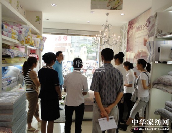 zҼԥꃸʅ^Ӗ(hu )չ