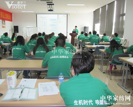 _m2012ﶬƷӖ(hu )_(ki)չ