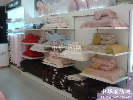 ���Z(y��)�Ҽ���������ʢ���_(k��i)�I(y��)