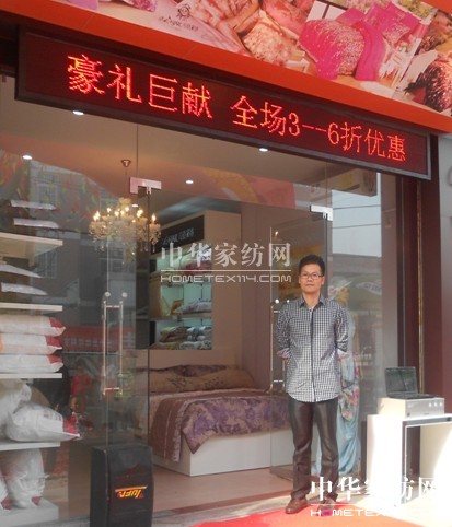 ���Z(y��)�Ҽ�÷�������ʢ���_(k��i)�I(y��)