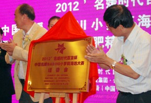 }ȺG•r(sh)؛I(lng)r(sh)