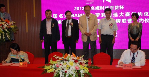 }ȺG•r(sh)؛I(lng)r(sh)