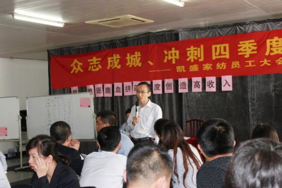 PʢҼ(dng)T(hu )ڼ˼·