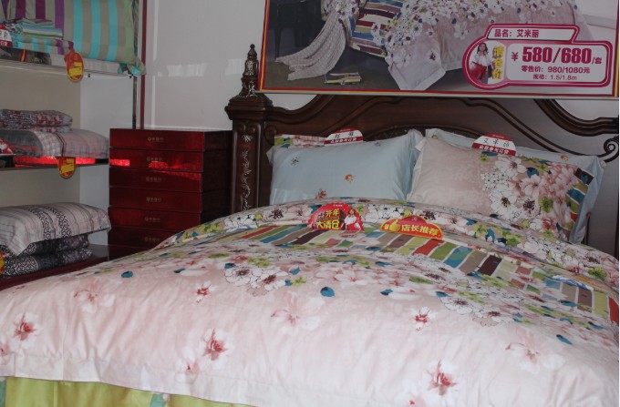 2013ϷƷ^(gu)Ј(chng)I(yng)N(xio)