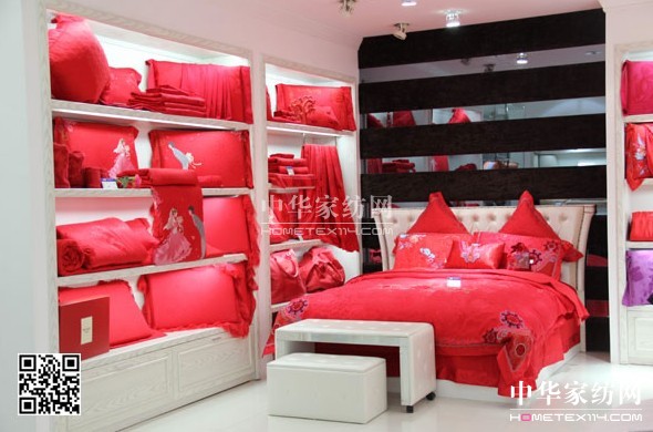 �Ӊ�(m��ng)�R�Ϻ��ؽ�·��Ş�꼴���_(k��i)�I(y��)