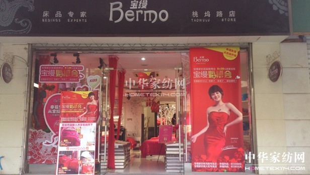 zͨ鲩(hu )(dng)_(ki)