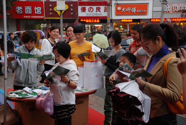 SƼҼ2012ů˯˯wȫѲ݆(dng)