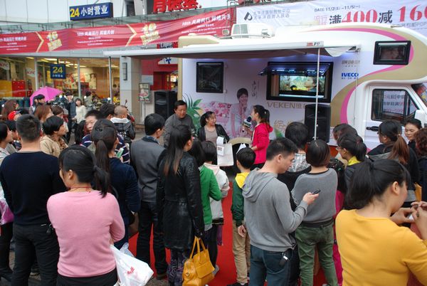 SƼҼ2012ů˯˯wȫѲ݆(dng)