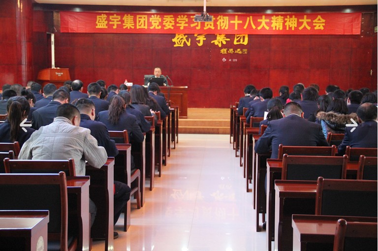 ʢFW(xu)ʮ˴󡱾ݰl(f)չ