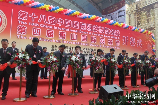 ʮˌЇHq[(hu )ʒɽ_(ki)Ļ