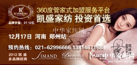 PʢƷƽ(hu )(chung  )δ(li)