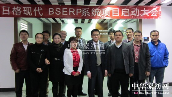 Z(y)BSERPĿ(dng)(hu )e