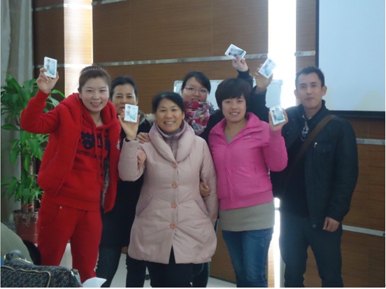 z21µӖ(hu )AM(mn)Ļ