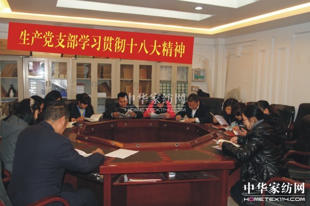 ʢW(xu)ʮ˴󡱈ԭğᳱ