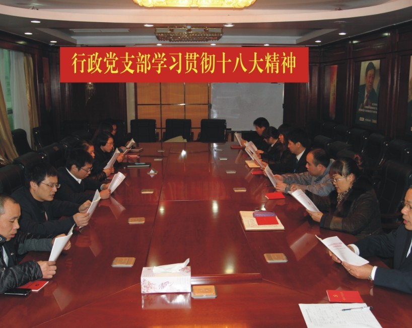 ʢW(xu)ʮ˴󡱈ԭğᳱ