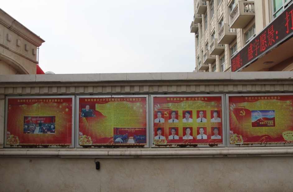 ʢW(xu)ʮ˴󡱈ԭğᳱ